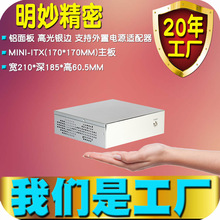 ����C��ITXСhtpc��X̨ʽ���C֧��12V5A�m���������Դ�Ϊ����b