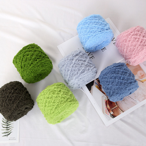 3 strands of coral velvet wool group DIY material wrapping thread hook hat single strand wool knitted carpet scarf clothes hand-knitted