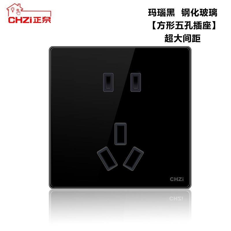 黒色強化ガラススイッチレバーパネルledランプ付き86型暗装五穴ソケットセット|undefined