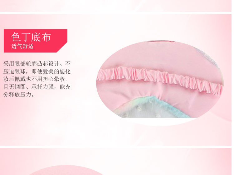 独角兽详情图LE_07.jpg