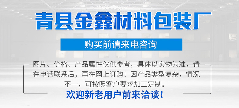 9612452118_578696851