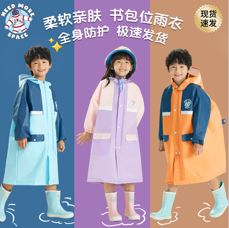 Children's Raincoat All-In-One with School Bag for Girls and Boys Kindergarten Kidsren and Babies Good Quality Poncho
