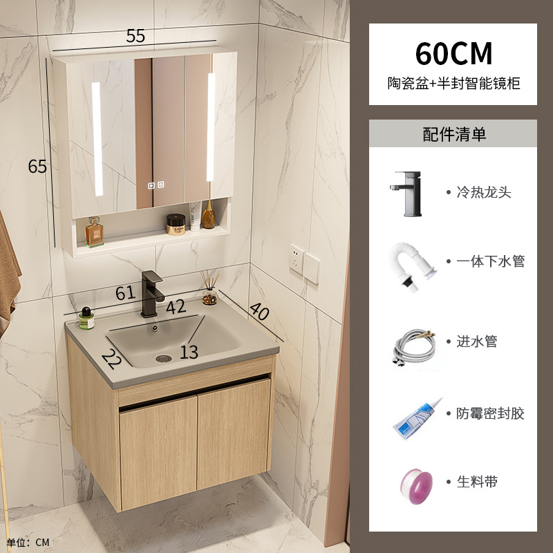 Gabinete de baño de aluminio de lujo ligero combinación de cerámica gris lavabo hotel lavabo lavabo balcón lavabo