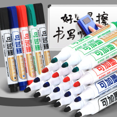 インク入りの白板ペンは大容量で子供の教育専用の書きやすい水性黒色カラーマーカーを拭くことができる
