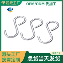 衣钩/挂钩;服饰箱包五金;其他圣诞用品