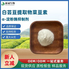 ��ܿ����ȡ�� �˶���4% ˮ�ܰ�ܿ���� &alpha;����ø���Ƅ��S�ҬF؛��