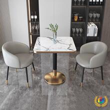 轻奢洽谈接待桌椅组合公寓奶茶店咖啡厅单双人餐桌阳台休闲桌椅