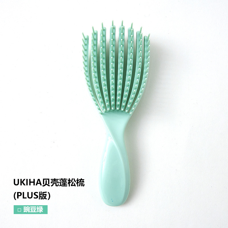 Ukiha/浮羽織貝殻櫛マルチ仕様plus/miniふんわりしやすい櫛なしマカロン色|undefined