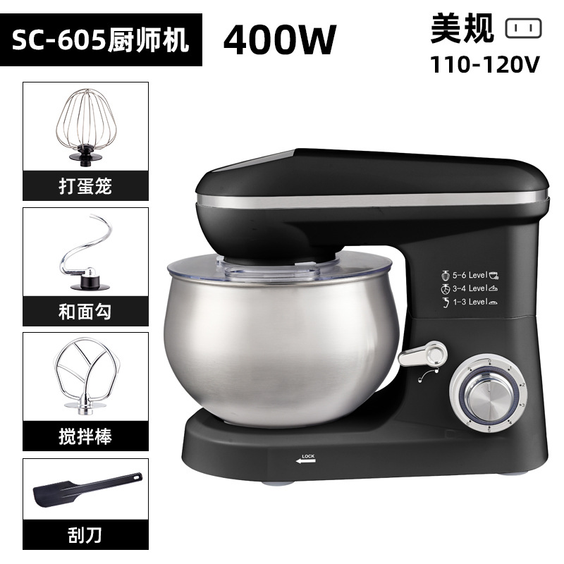 SC-605 US 표준-블랙 [5L] 400W (재고 있음) 국경 간 핫 모델