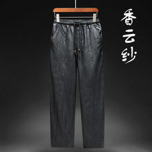 �¿��ļ����b���Lѝ ��z���bɣ�Q�z���eѝ�� ��논����yݹ�I��ѝ