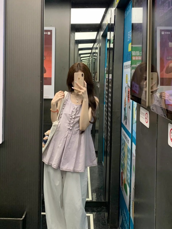 2025年女性用のとても美しい夏のスーツ、2025年の新しいスタイルのサイドノースリーブベスト、ワイドレッグパンツの2点セット、とても美しくて美しい|undefined