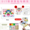 Принцесса GZ007