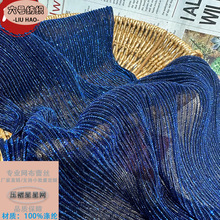 �ù�z���޲�����̨����r�Љ����W��DIY�Y���B��ȹ���ѝ����