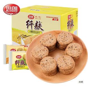 ˼���w�����������s�Z�����w��֥�黨��ԭζľ�Ǵ������ּZ