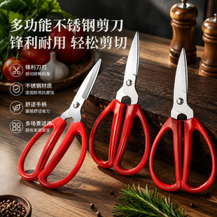 �tɫ��c���^С���������ֹ���Ь�|�ü������_�I����ϲ�c�t���h��