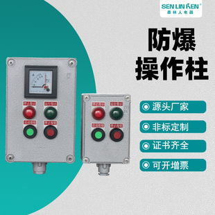 ����������ˮ���������������X�Ͻ����S��ʯ�ͻ������o�������