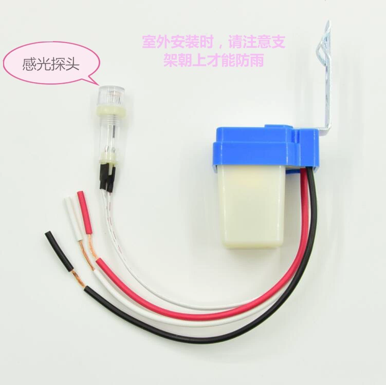 Обратный B Открыт в течение дня