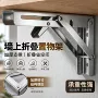 三角折叠卧室厨房托架