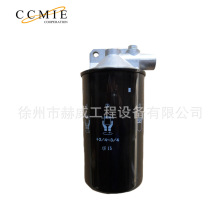 �칤Һ����܇2.5T�ذ�΢��Һ��վ���͙C�Չ��C�����