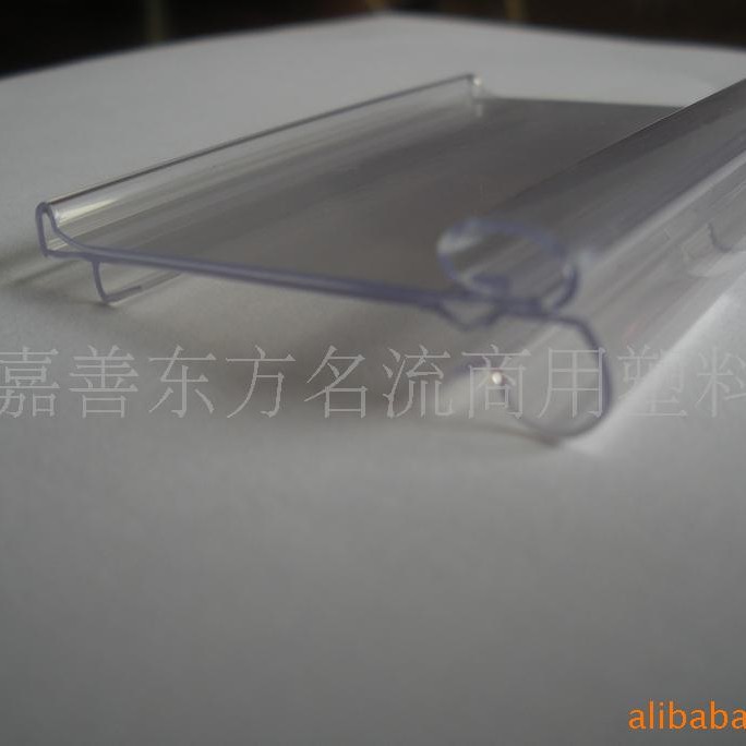供应挤出pvc挂钩产品 塑料标价条 标签条 塑料挤出软硬共挤