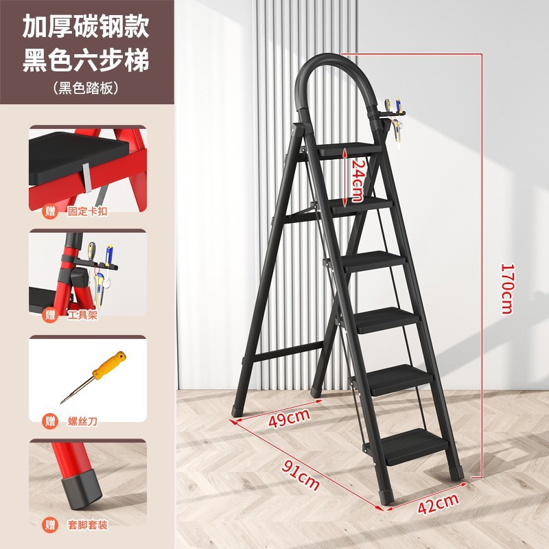정품 대외 무역 수출 전체 탄소강 페달 검정색 6단 사다리