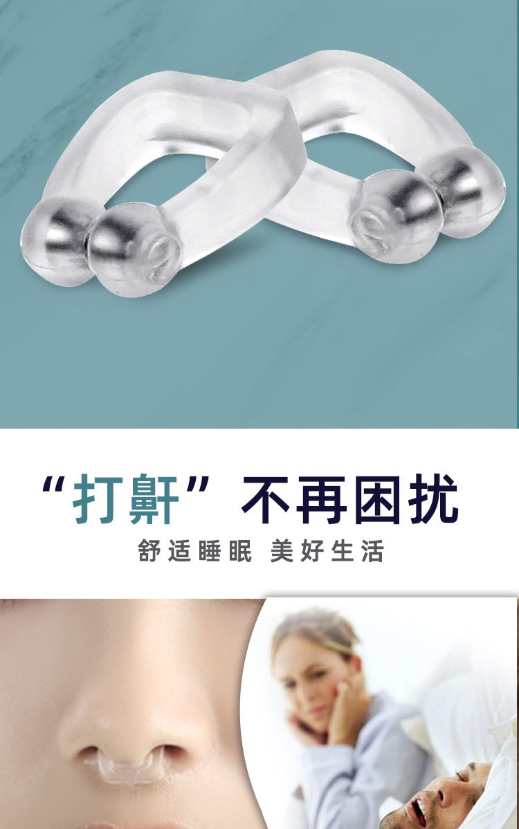 неопределенный