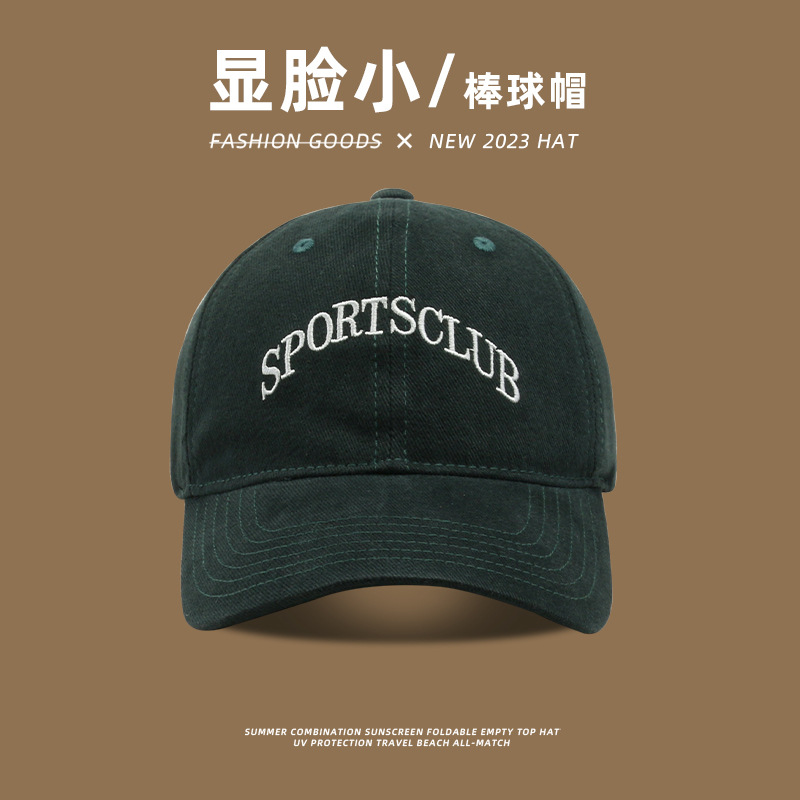 Gorra de béisbol de las mujeres de verano suave superior simple bordado gran circunferencia de la cabeza UV a prueba de sol sombrero pareja cepillado casquillo de los hombres