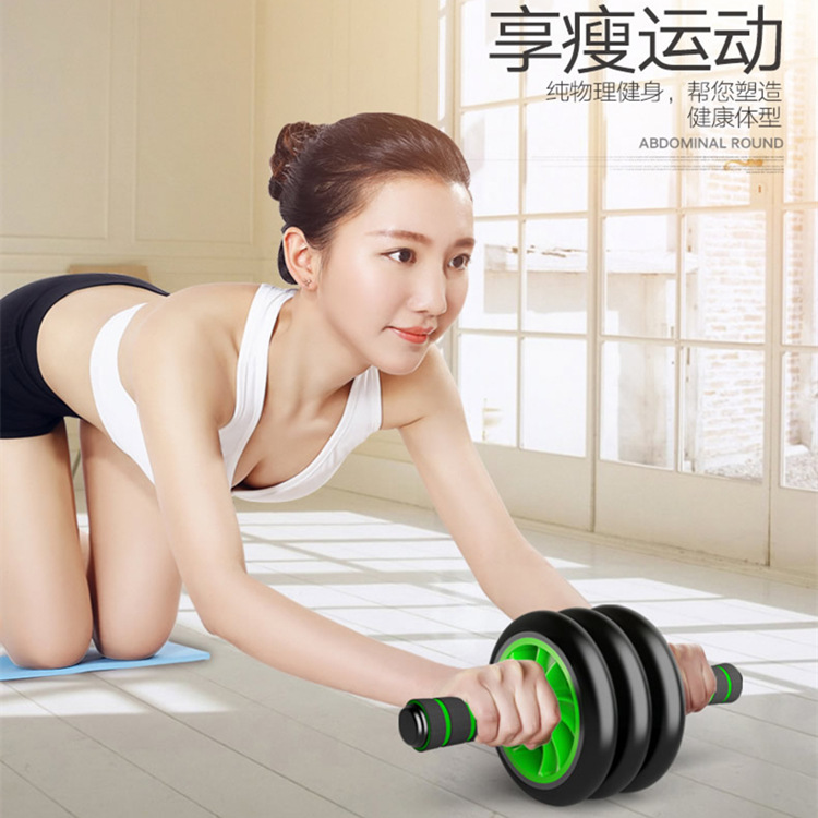 Fitness Wheel Ab Roller for Men and Women Home Use Abdominal Muscle Roller Fitness Equipment Waist Slimming Bounce Abdominal Wheel