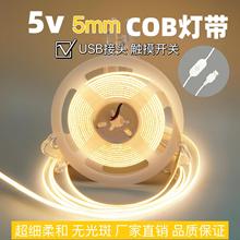 �S��ֱ�NUSB��ɫ�|���_�P���o�O�{�⎧ӛ��̨��������Դ��