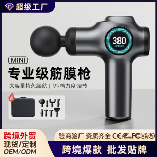 老坛甜薯玉米