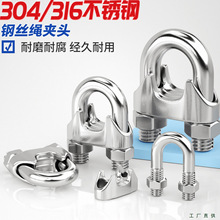 304/316���P�䓽z�K�A�^�i�ۿ��ۿ��^U�͊A䓽z�A܈�^���A�վo��