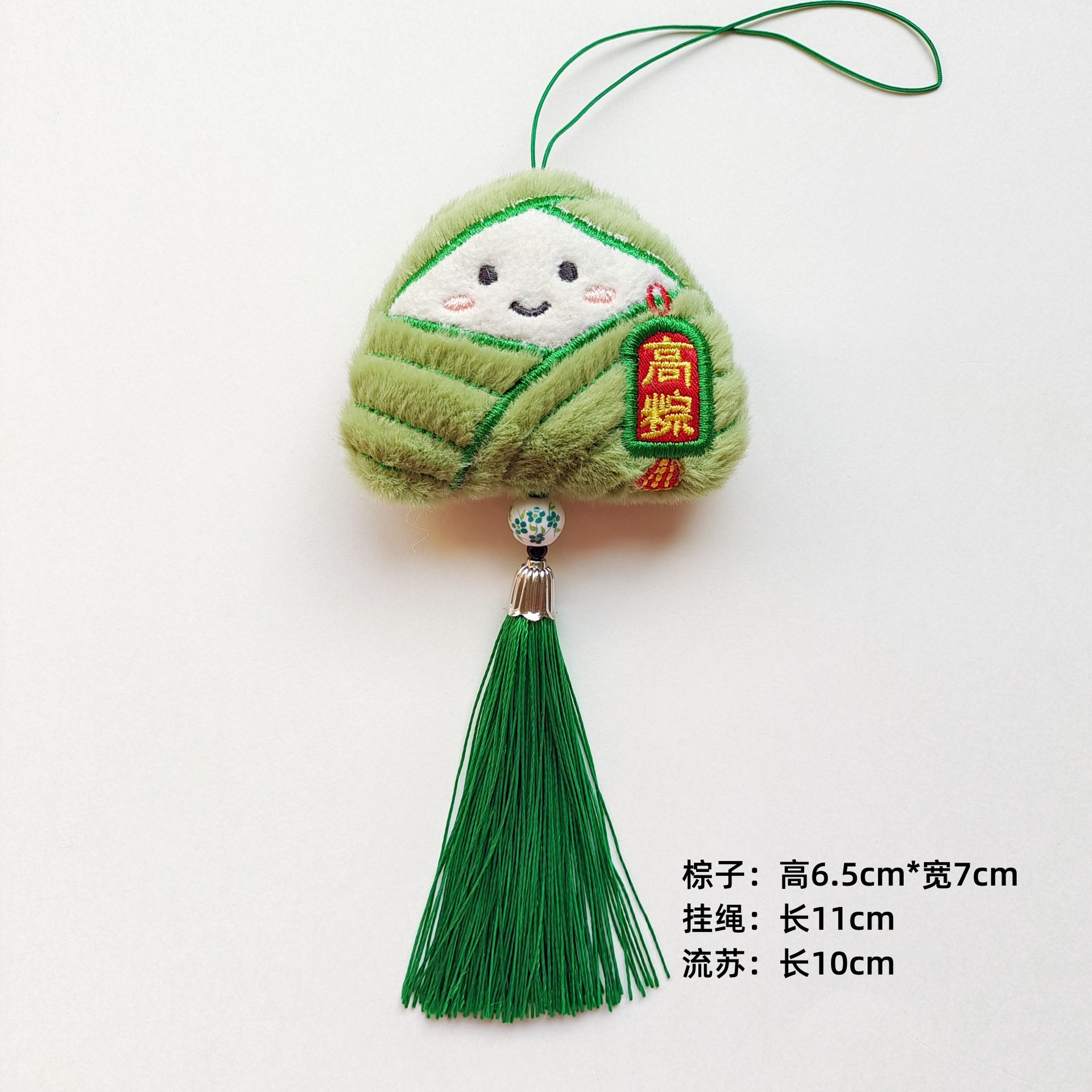 c15c4bbd496e4ad2d92d1fcfd7a407