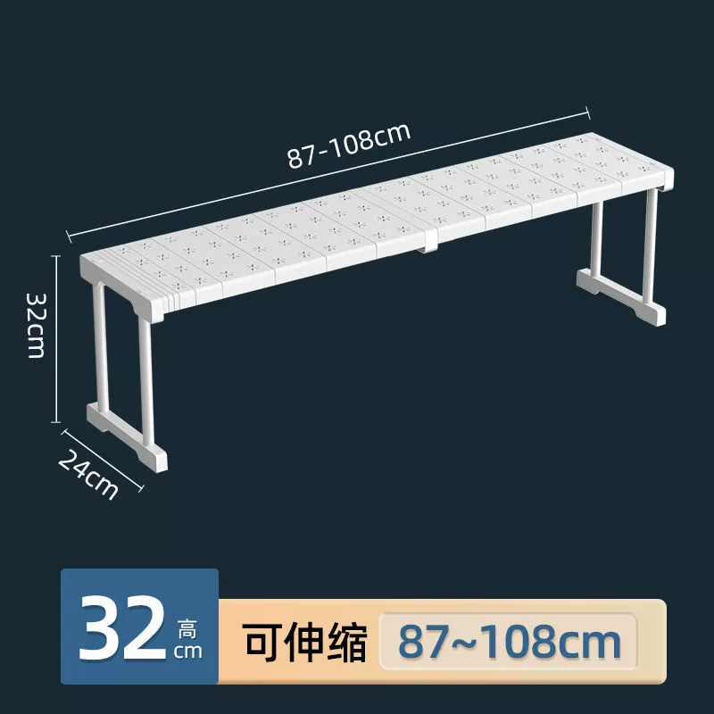 Wardrobe No-drill Divider Kitchen Home from Yomiego