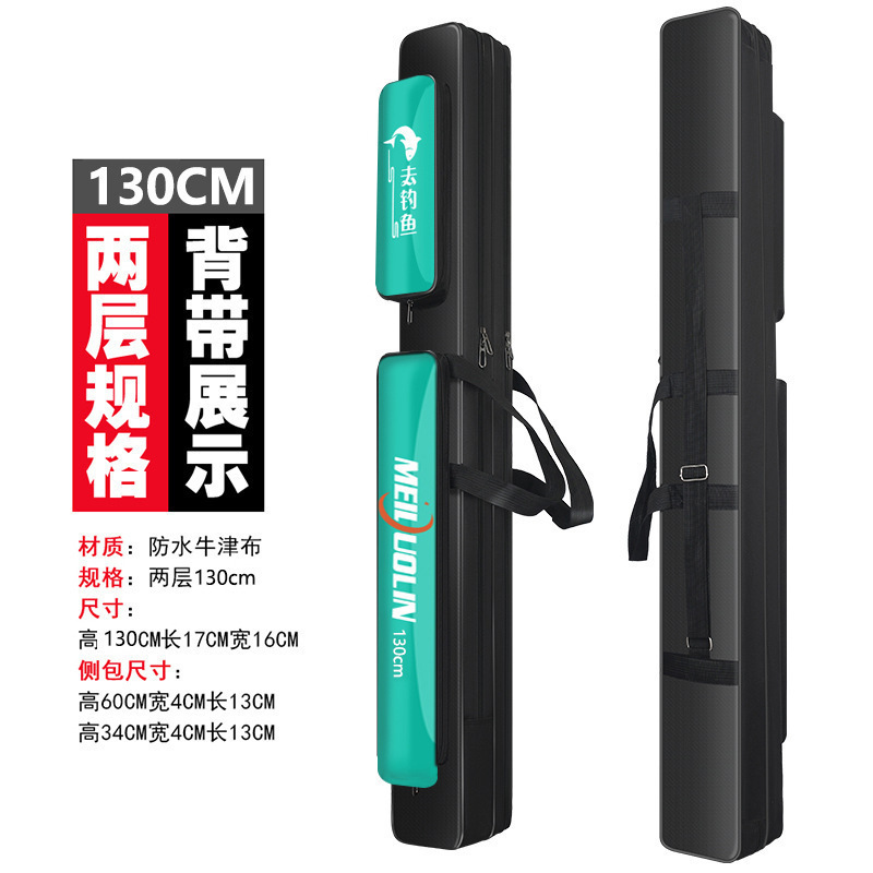 釣り竿バッグ、釣具ロッドバッグ、釣り竿バッグ収納、防水、多機能、軽量、大容量、大容量の魚バッグ、釣り道具|undefined