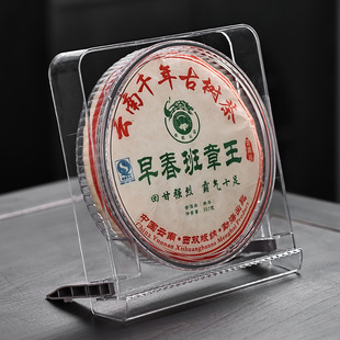 ����͸����ܲ���͸��չʾ�ܷ��m����ռ{���ܷ�������~�[�ź�