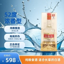 �gꖺӰ׾�һ�����¿�52�ȝ��㼃�Zʳ��500ml�ͶY���繝���þ�