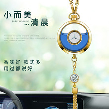 ��܇��ˮ����־�����܇�d��޹���܇�����ζ����܇����Ւ쉋