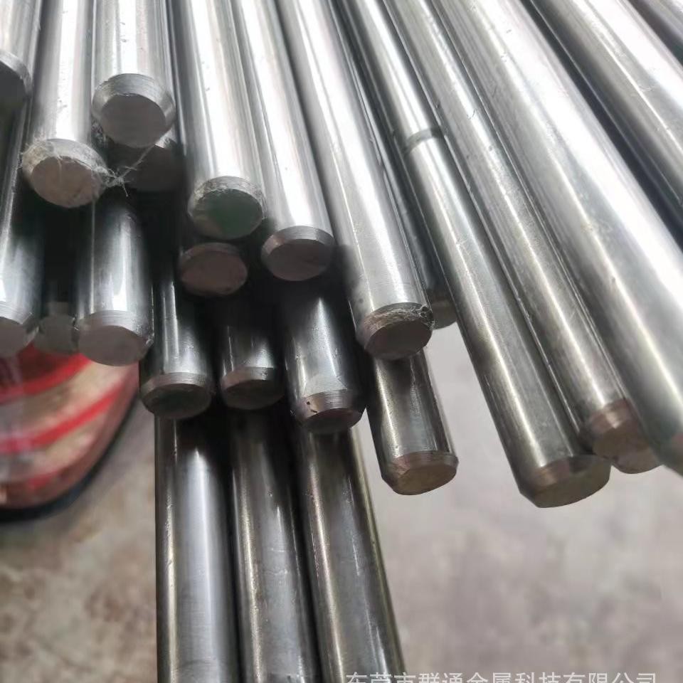 1.4922马氏体型不锈耐热钢板 大直径圆棒管料钢带