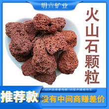 �S�L���]�^�V�~�� ���� ����Nֲ ��� �t��ɽʯ�ڻ�ɽʯ��NҎ��