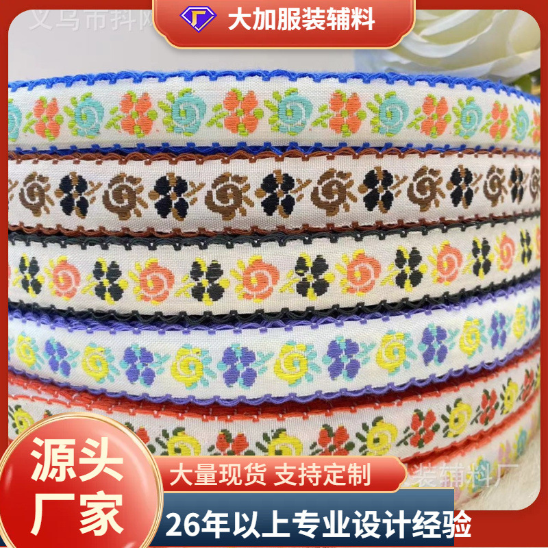 Cartoon fashionable hair accessory handmade with bow