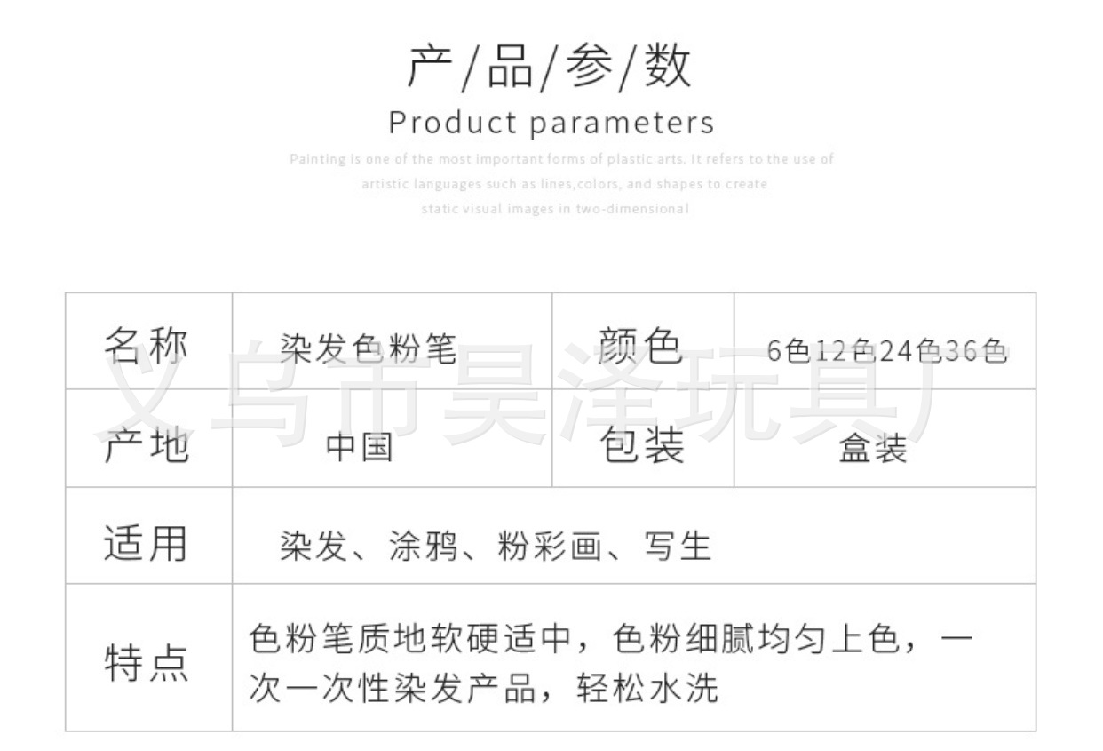 微信图片_20210318155501