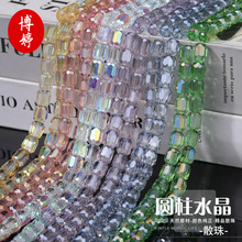 �A��ˮ��ɢ��Ͱ�������ˮ��ɢ��diy������ֹ�����ɢ��F؛��