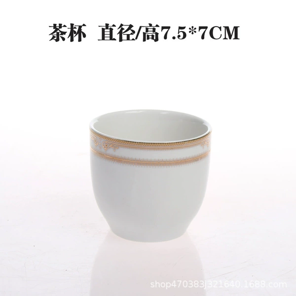 Tea cup