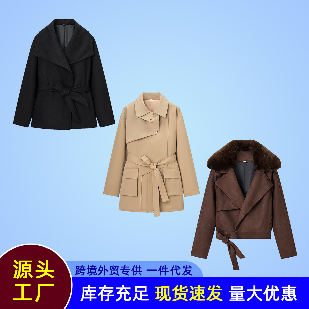 2025 Women's European and American Old Money Style Commuter Collar Pure Color Woolen Mid-Length Windbreaker Fur Collar Suede Jacket