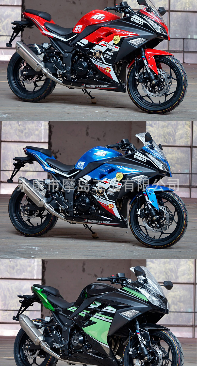 Domestic Brand New Efi Ninja Motorcycle, Adult Road Heavy Motorcycle, Horizon Motorcycle Sports Car, Can Be Registered