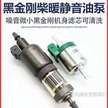 ��ů�ͱ��o��24V��ů�}�_���o����ůů�L�C��ů�v܇�ӟ������