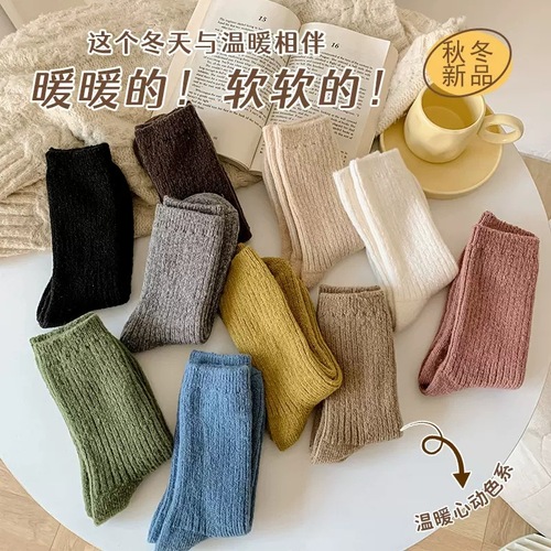 Women's Wool Socks for Autumn/Winter, Thick Warm High-Cut Long Socks, INS Trendy Solid Color Retro Ladies Pile Socks