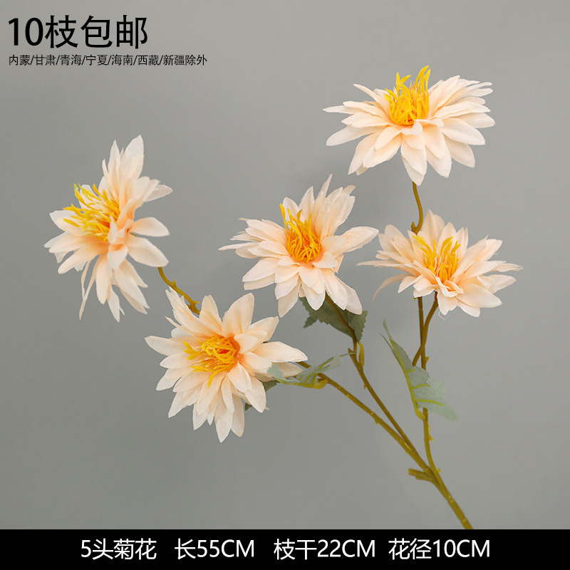 香槟色仿真花婚礼婚庆场地场景布置道具结婚装饰花艺花材假花批发|undefined