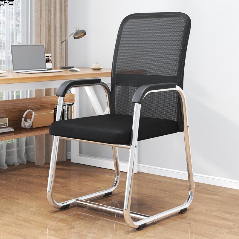 Computer Chair Home Comfortable Sedentary Office Chair Bow Staff Conference Chair College Students' Dormitory Backrest Mahjong Cross-border