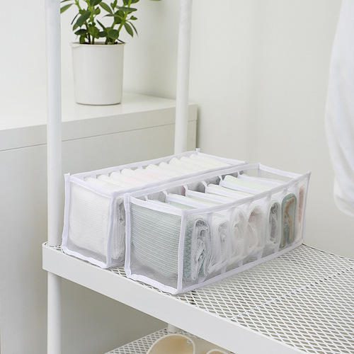 Underwear drawer-type storage box household mesh socks storage box wardrobe dormitory clothes storage bag